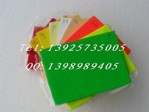 供应仿真公仔软陶泥，DIY软陶泥，软陶工具，软陶教程